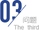 儲(chǔ)氣罐未滿(mǎn)氣狀態(tài)，負(fù)荷超高